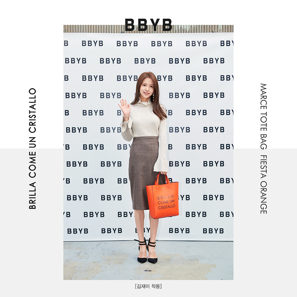 BBYB MARCE Tote Bag (Fiesta Orange) | 비비와이비