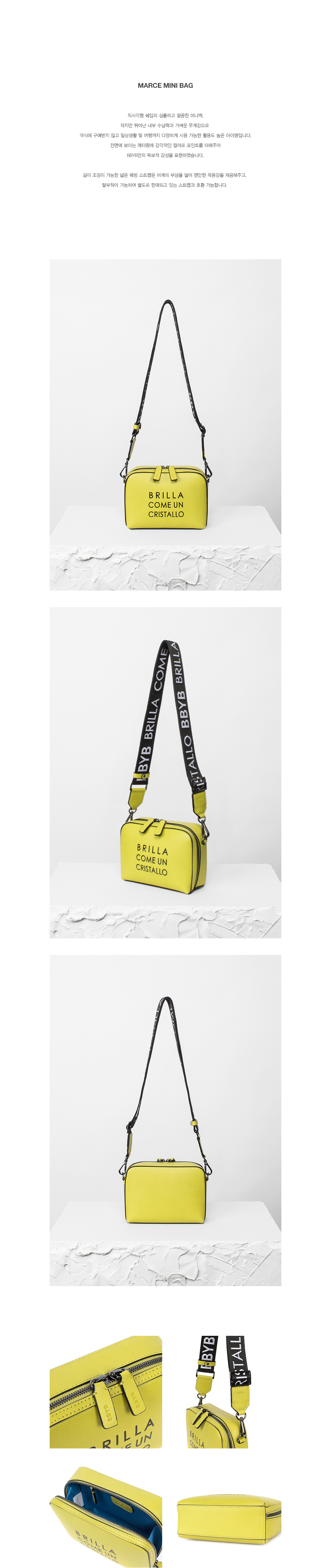 BBYB MARCE Mini Bag (Limeade)