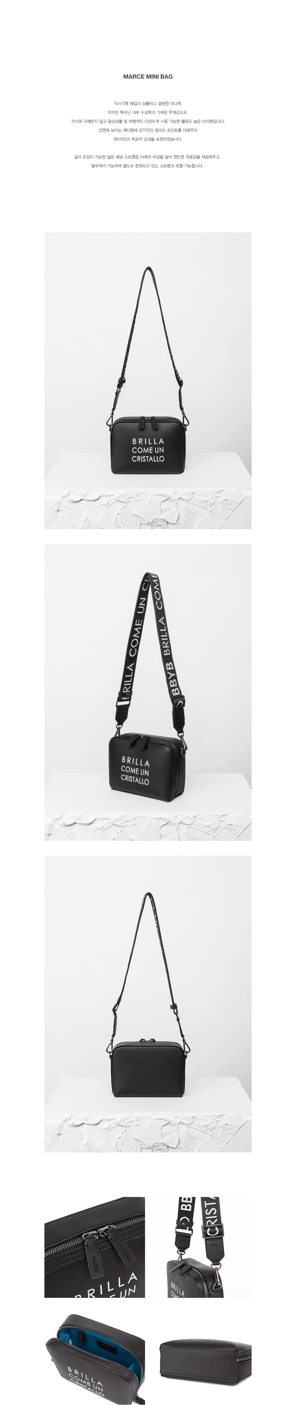 BBYB MARCE Mini Bag (Jade Black)