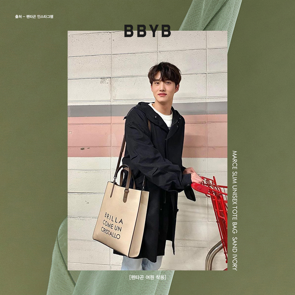 BBYB MARCE Slim Unisex Tote Bag (Sand Ivory) | 비비와이비