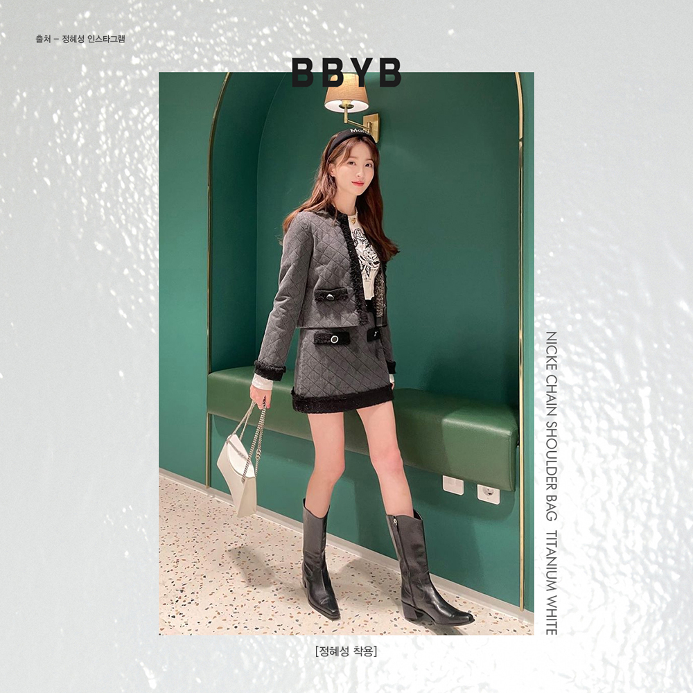 BBYB 정혜성 인스타그램 착용 가방 (비비와이비 니케백)