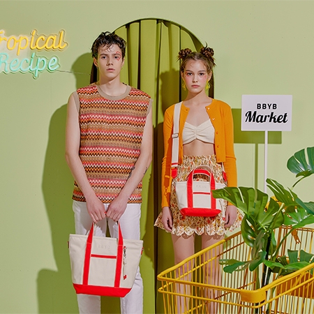 Tropical Market Bag (Medium) Red